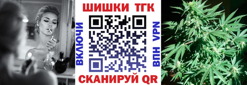 Купить наркотики сайты Усинск Cocaine  Амфетамин  Псилоцибиновые грибы  Метадон  МАРИХУАНА 