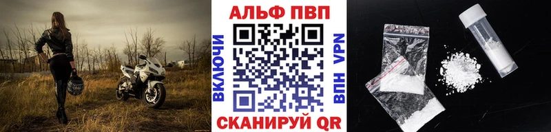 kraken ССЫЛКА  Усинск  Альфа ПВП СК КРИС 