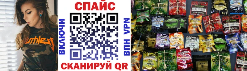 мориарти официальный сайт  кракен вход  Усинск  Бутират бутик 