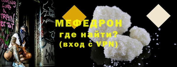 ECSTASY Зеленокумск