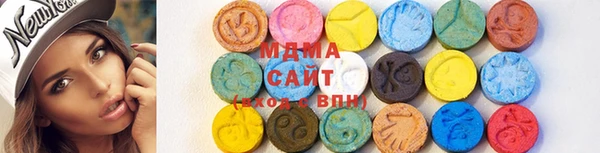 мефедрон мука Сосновка