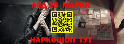 таблы Обнинск