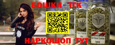 таблы Обь
