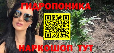 таблы Обь