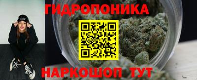 таблы Обнинск