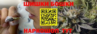 таблы Обь