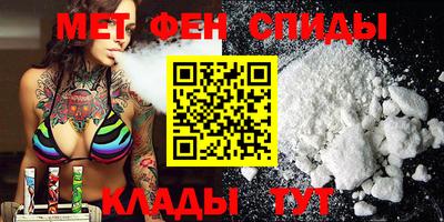 гидра Нягань