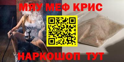 таблы Обь