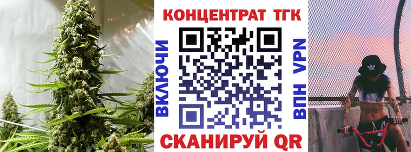 Дистиллят ТГК Wax  Усинск 